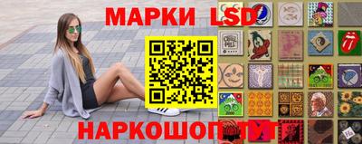 синтетический гашиш Нарткала