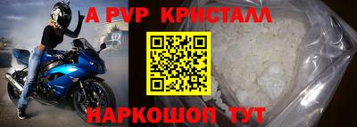 не бодяженный Нальчик